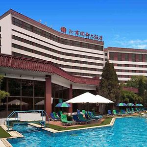 CITIC Hotel Beijing Airport